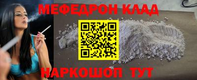 твердый Кунгур