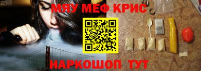твердый Кунгур