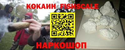 твердый Кунгур