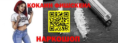 прущие крисы Кулебаки