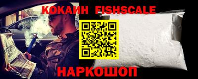 прущие крисы Кулебаки