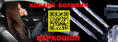меф Кумертау