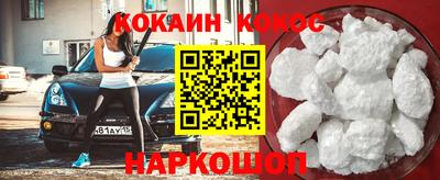 меф Кумертау