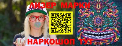 меф Кумертау