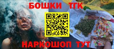 меф Кумертау