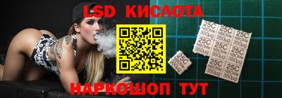 твердый Кунгур