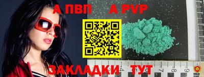 твердый Кунгур