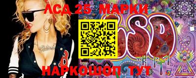 прущие крисы Кулебаки