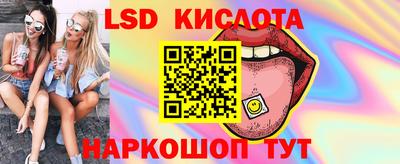 меф Кумертау