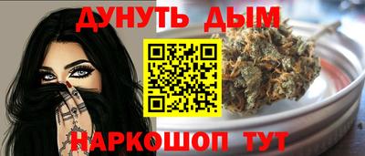 твердый Кунгур