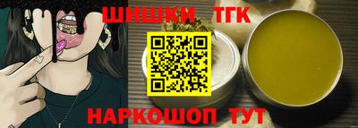 прущие крисы Кулебаки