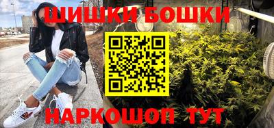 прущие крисы Кулебаки