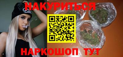 меф Кумертау
