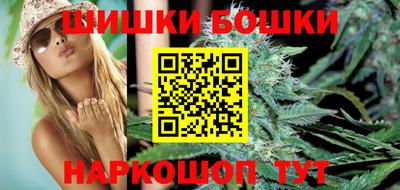 меф Кумертау