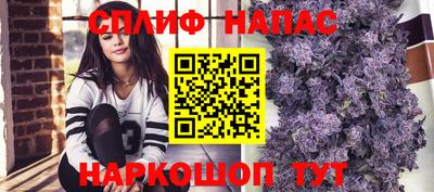 твердый Кунгур