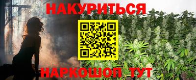 прущие крисы Кулебаки