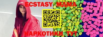 твердый Кунгур