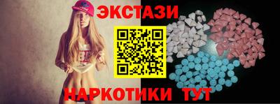 твердый Кунгур