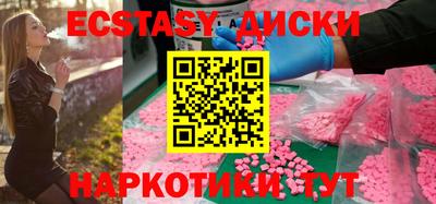 прущие крисы Кулебаки
