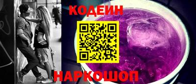 прущие крисы Кулебаки