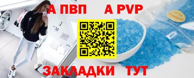 твердый Кунгур