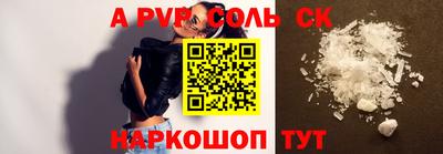 прущие крисы Кулебаки