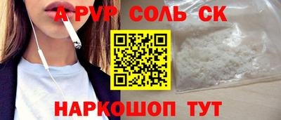 твердый Кунгур