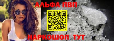 твердый Кунгур