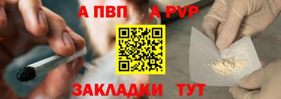 прущие крисы Кулебаки
