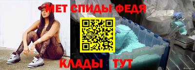 прущие крисы Кулебаки