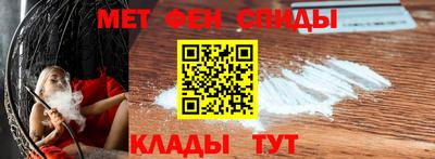 прущие крисы Кулебаки