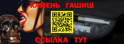 меф Кумертау