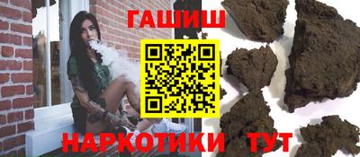меф Кумертау