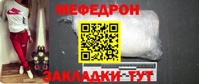 твердый Кунгур