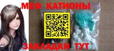 твердый Кунгур