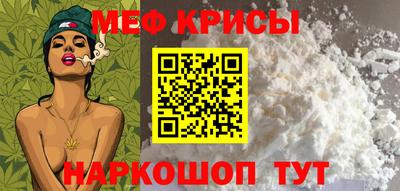 твердый Кунгур