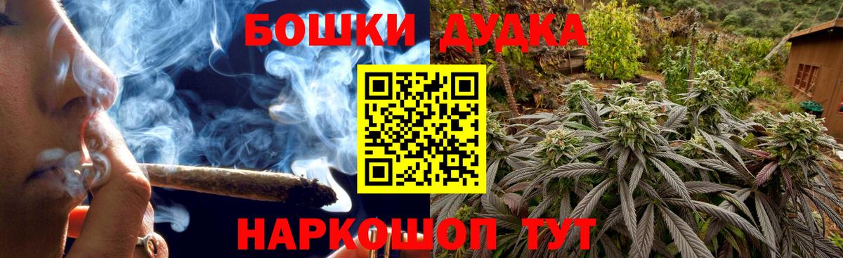 Канабис марихуана Коммунар
